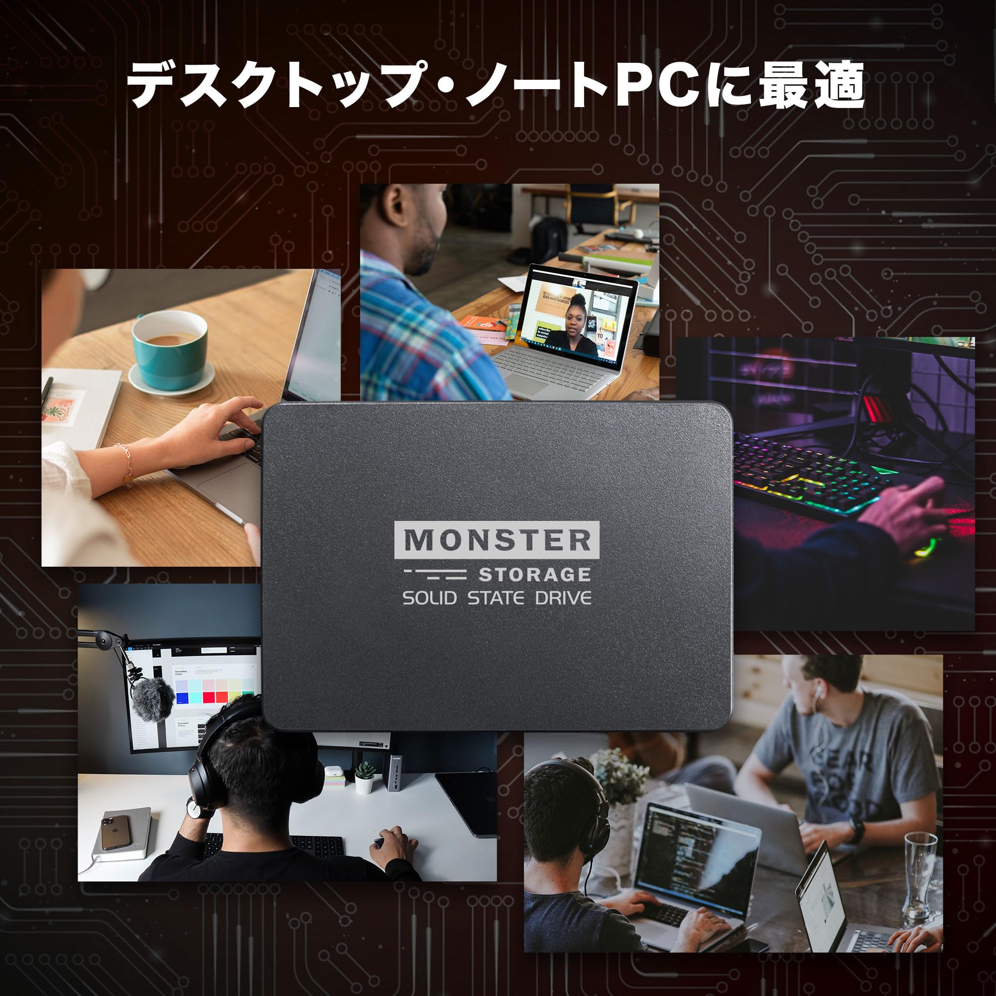 Amazon | モンスターストレージ 内蔵型 SSD 256GB 2.5インチ 7mm TLC